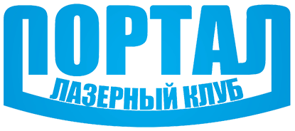 Портал