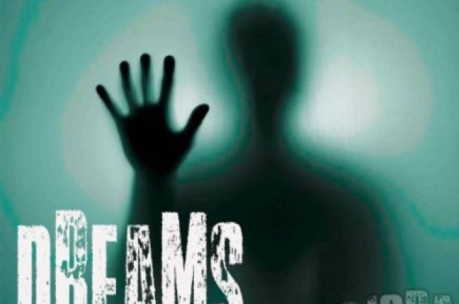 КВЕСТ НА АВТО DREAMS