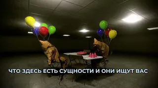 сапер VR-квест для 2-10 игроков